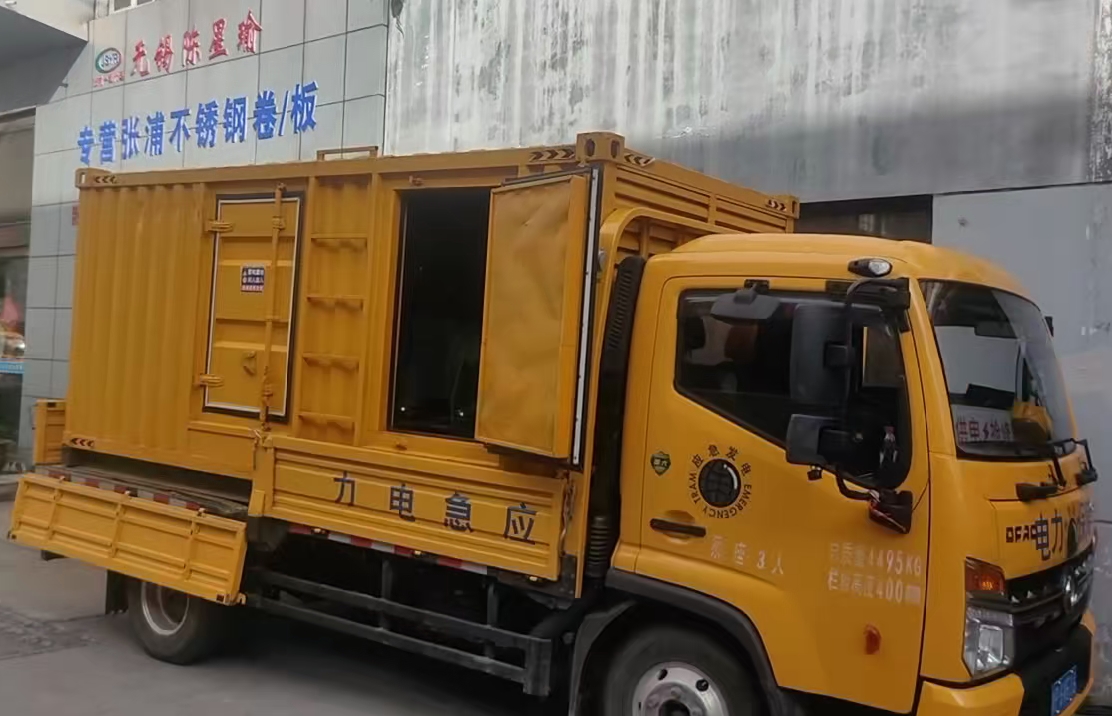 安顺柴油发电机组负载测试时应如何监控机组的运行状态？