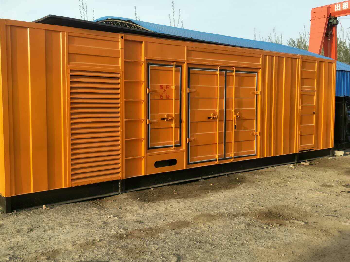 安顺如何避免柴油发电机组的蓄电池出现硫化现象？